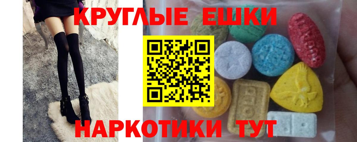  Кокаин Щёкино