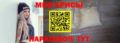бутират Комсомольск-на-Амуре