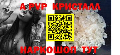 героин Конаково