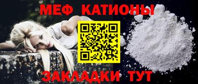 mdpv Коммунар