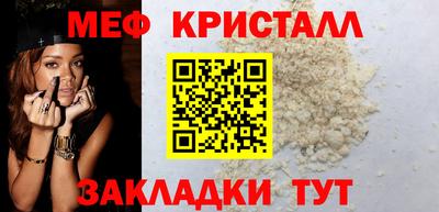 героин Конаково