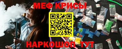 героин Конаково