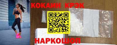 героин Конаково