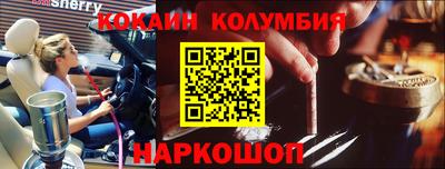 mdpv Коммунар