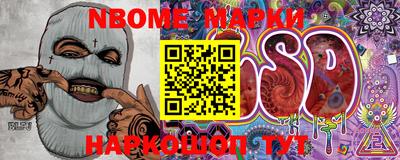 героин Конаково