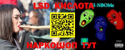 mdpv Коммунар