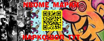 mdpv Коммунар