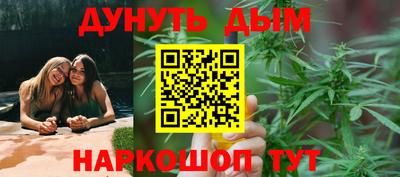 героин Конаково