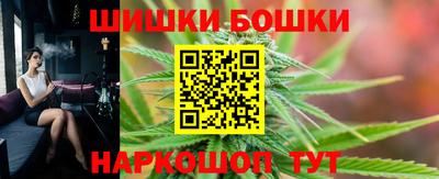 героин Конаково