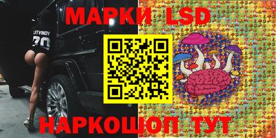 героин Конаково