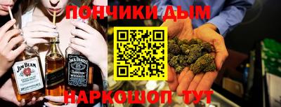 mdpv Коммунар