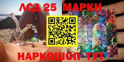 героин Конаково