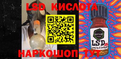 героин Конаково