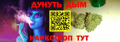 героин Конаково