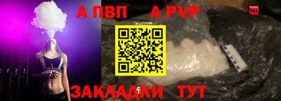 mdpv Коммунар