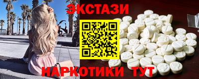 mdpv Коммунар