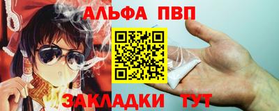 героин Конаково