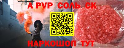mdpv Коммунар