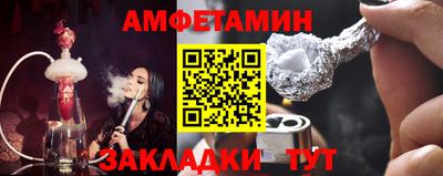 героин Конаково