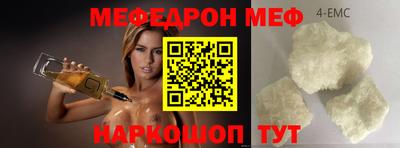героин Конаково
