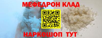 mdpv Коммунар