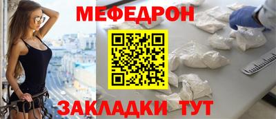 героин Конаково