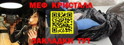 героин Конаково