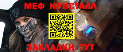 mdpv Коммунар