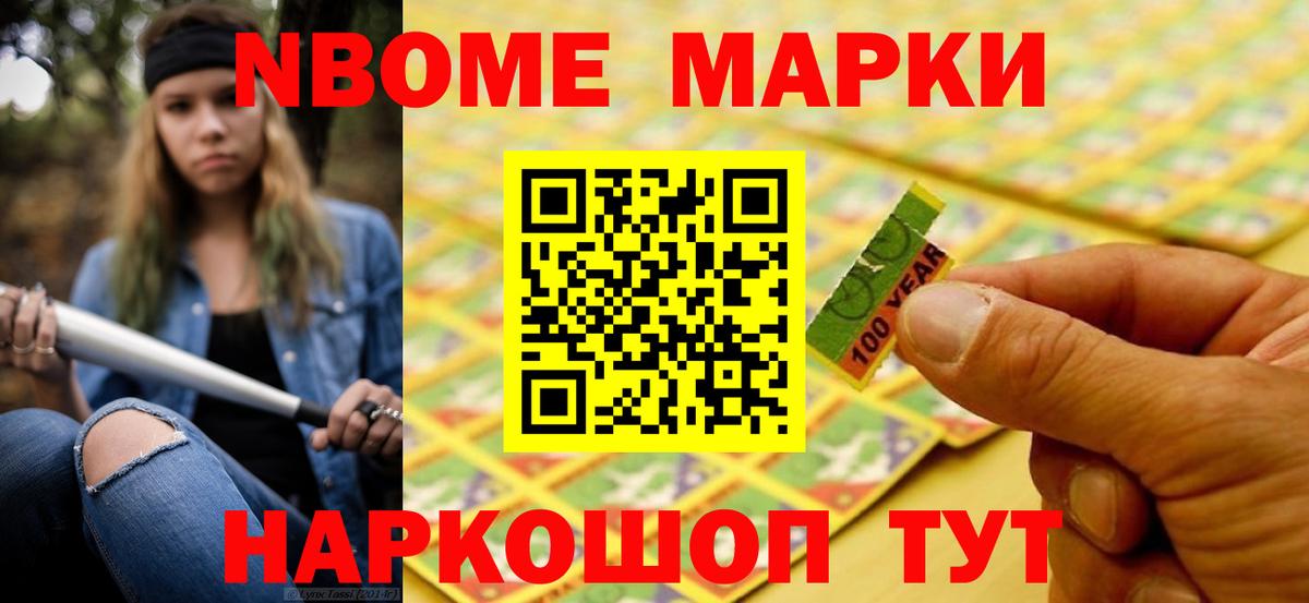 LSD-25 экстази кислота  LSD-25 экстази  Щёкино  Вход с VPN  OMG ONION  ЛСД экстази кислота 